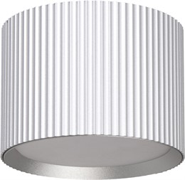 Светильник потолочный Feron HL458  Barrel ARIA 12W, 230V, GX53, серебро