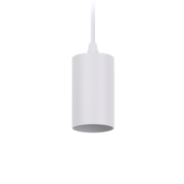ECO PENDTRACKSP(h-100mm) 1PH под лампу GU10 WHITE IP20 - трековый LED светильник 1-фаз LEDVANCE