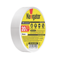 Изолента ПВХ белая 19мм 20м NIT-A19-20/WH - Navigator