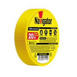 Изолента ПВХ желтая 19мм 20м NIT-A19-20/Y- Navigator