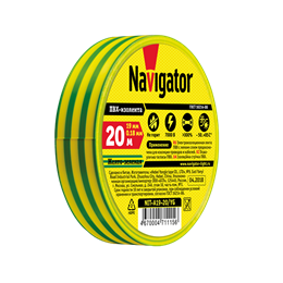 Изолента ПВХ желто-зеленая19мм 20м NIT-A19-20/YG- Navigator
