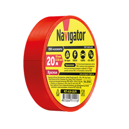 Изолента ПВХ красная 19мм 20м NIT-A19-20/R - Navigator