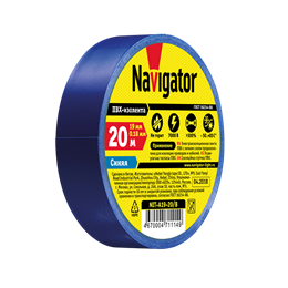Изолента ПВХ синяя 19мм 20м NIT-A19-20/B - Navigator