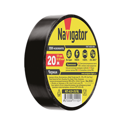 Изолента ПВХ черная 19мм 20м NIT-A19-20/BL - Navigator