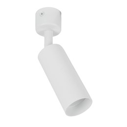 Светильник Feron ML1031 настенно-потолочный под лампу GU10, белый