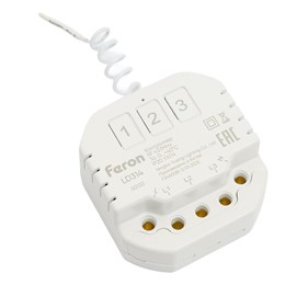 Контроллер для управления осветительным оборудованием на 3 канала, компактный, радиочастотный LD314