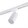 Светильник Feron AL198 трековый однофазный на шинопровод под лампу GU10, белый с антибликовой сеточкой - фото 103523