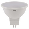 LV MR16 35 5SW/830 220-240V GU5.3 400lm 110° d50x46 - LED лампа OSRAM - фото 20070