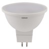 LV MR16 50 6SW/840 220-240V GU5.3 480lm 110° d50x46 - LED лампа OSRAM - фото 20075