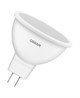 LS MR16 60 110° 6,5W/850 220-240V GU5.3 520lm d50x50 - LED лампа OSRAM - фото 20084