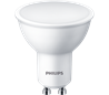 Светодиодная лампа PHILIPS Essential LED 5W/840 (=50W) 120° GU10 - фото 20191