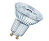 new PARATHOM DIM Spot PAR16 GL 50 4,5W/940 36° 350lm GU10 - LED лампа OSRAM - фото 20203