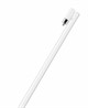 Люминесцентная лампа OSRAM HE 28W/830 G5 SLS - фото 20659