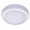 WT045C LED12/NW PSU CFW L1054 12W 960lm 4000K IP54 D170x76 - светильник PHILIPS для ЖКХ - фото 21663