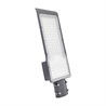 Консольный светодиодный светильник FL-LED Street-01 100W Grey 6500K - фото 21951