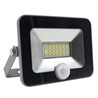 FL-LED Light-PAD SENSOR 10W Grey 4200К 850Лм 10Вт AC220-240В 122x150x45мм 250г - С датчиком - фото 22144