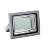 Светодиодный прожектор Uniel ULF-S04-30W/NW IP65 85-265В GREY картон - фото 22246