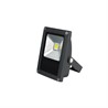 Прожектор светодиодный Uniel-VOLPE ULF-Q508 10W/DW IP65 110-265В BLACK - фото 22251