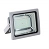 Светодиодный прожектор Uniel ULF-S04-10W/NW IP65 85-265В GREY картон - фото 22261