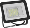 Светодиодный прожектор Horoz Electric 20W 6400К HL176LE - фото 22320