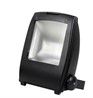 Светодиодный прожектор Horoz Electric 100W HL174LBL - фото 22329