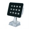 Прожектор светодиодный Светкомплект L3221P 12W IP54 (ЧЕРНЫЙ) - фото 22332