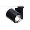Светильник трековый (на шинопровод) Fagerhult Marathon Midi MTm 35W 111278-01 111278 - фото 22365