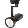Светодиодный трековый светильник Horoz 7W HL823L черный - фото 22381