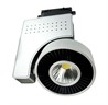 Светодиодный трековый светильник Horoz 23W HL821L серебро - фото 22390