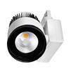 Трековый светодиодный светильник SUPERLED 30W - фото 22457