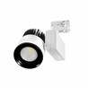 Трековый светодиодный светильник SUPERLED 45W - фото 22458