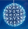Шар светодиодный Uniel ULD-H1515-100/DTA BLUE IP20 SAKURA BALL - фото 23052