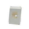Бокс TDM ELECTRIC КМПн 1/4 для наружной установки IP30 - фото 25441