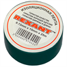 Изолента 15мм х 25м зеленая REXANT - фото 27621