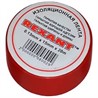 Изолента 15мм х 25м красная REXANT - фото 27622