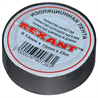 Изолента 19мм х 25м серая REXANT - фото 27633