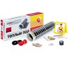 CALEO PLATINUM 50/230-0,5-3,5 (3,5 кв. м) - фото 32144