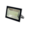 FL-LED Light-PAD 50W Grey 4200К 4250Лм 50Вт AC220-240В 145x122x30мм 270г - Прожектор - фото 43625