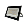 FL-LED Light-PAD 70W Grey 6400К 5950Лм 70Вт AC220-240В 200x150x30мм 470г - Прожектор - фото 43632