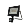 FL-LED Light-PAD SENSOR 10W Grey 4200К 850Лм 10Вт AC220-240В 122x150x45мм 250г - С датчиком - фото 43694
