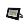 FL-LED Light-PAD 30W YELLOW Grey AC220-240В 122x95x30мм - Прожектор - фото 43714