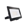 LED BVP156 LED 80/NW 100W 220-240V WB 8000lm 4000K 254x171x35 black - прожектор PHILIPS(ДО-100Вт) - фото 43885