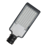 Консольный светодиодный светильник FL-LED Street-01 100W Grey 6500K - фото 44242