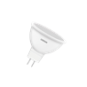 LSMR16D80110° 7W/840 230V GU5.3 DIM 600Lm 15000h - LED лампа OSRAM - фото 45131
