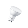 Светодиодная лампа PHILIPS Essential LED 5W/840 (=50W) 120° GU10 - фото 45201