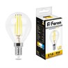 Лампа светодиодная Feron LB-61 Шарик E14 5W 230V 2700K - фото 48943
