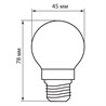 Лампа светодиодная Feron LB-61 Шарик E27 5W 230V 2700K - фото 48955