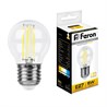 Лампа светодиодная Feron LB-61 Шарик E27 5W 230V 2700K - фото 48956