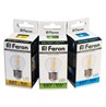 Лампа светодиодная Feron LB-61 Шарик E27 5W 230V 4000K - фото 48958