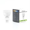 Лампа светодиодная Feron LB-271 MR11 G5.3 3W 230V 4000K - фото 48964